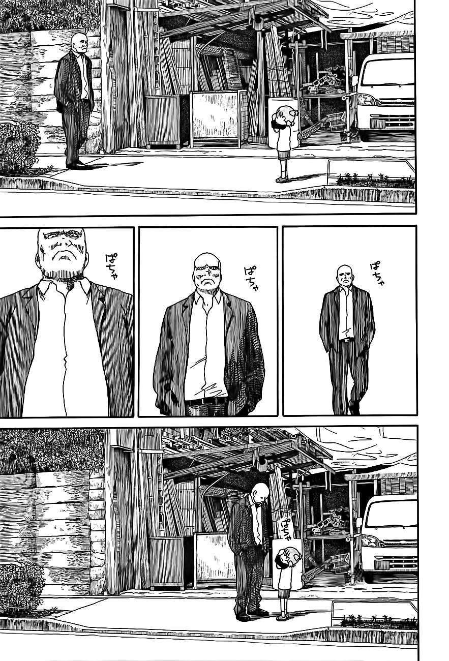 Capitulo 74 page 19