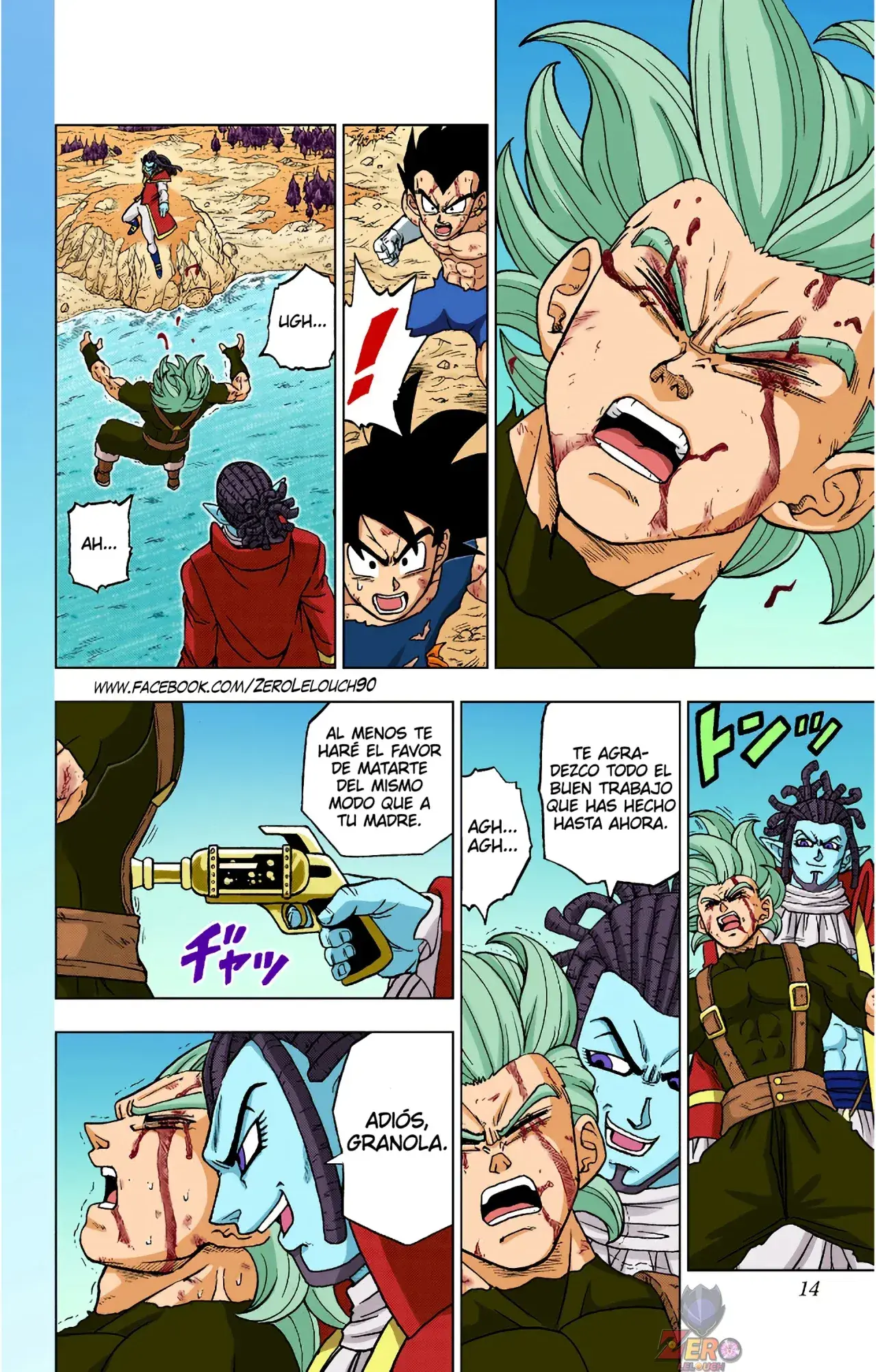 Capitulo 81 page 13