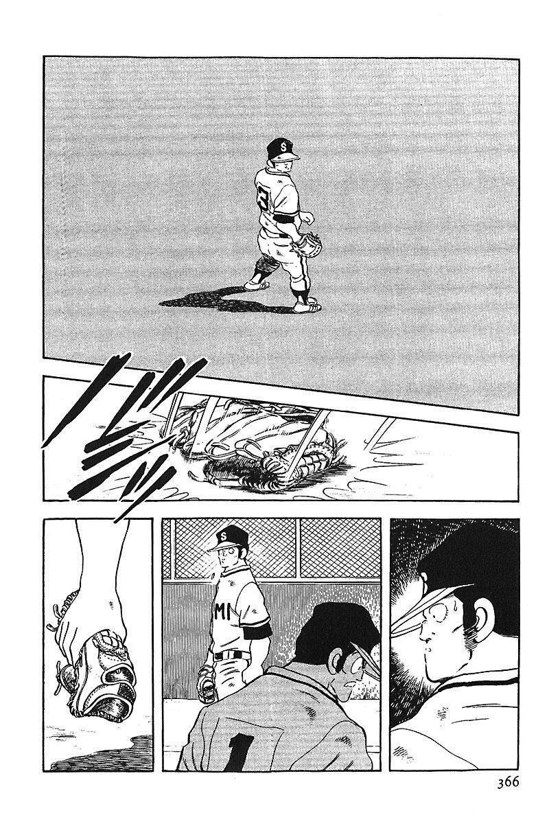 Capitulo 230 page 4