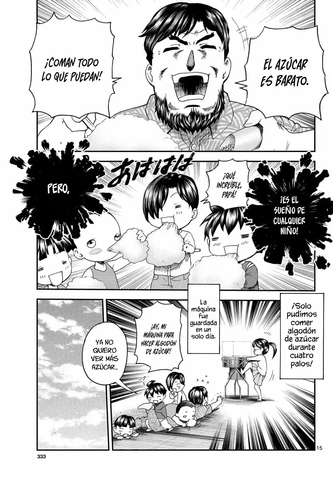 Capitulo 5 page 17