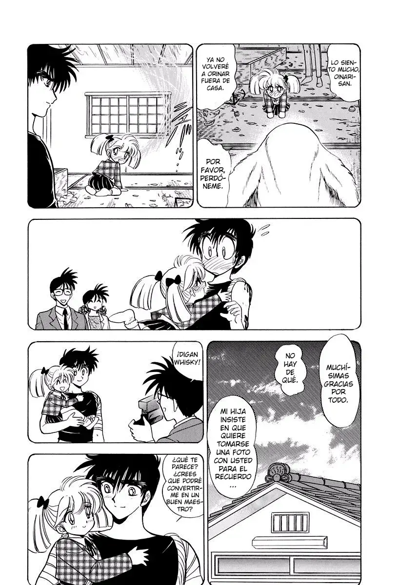 Capitulo 122 page 17