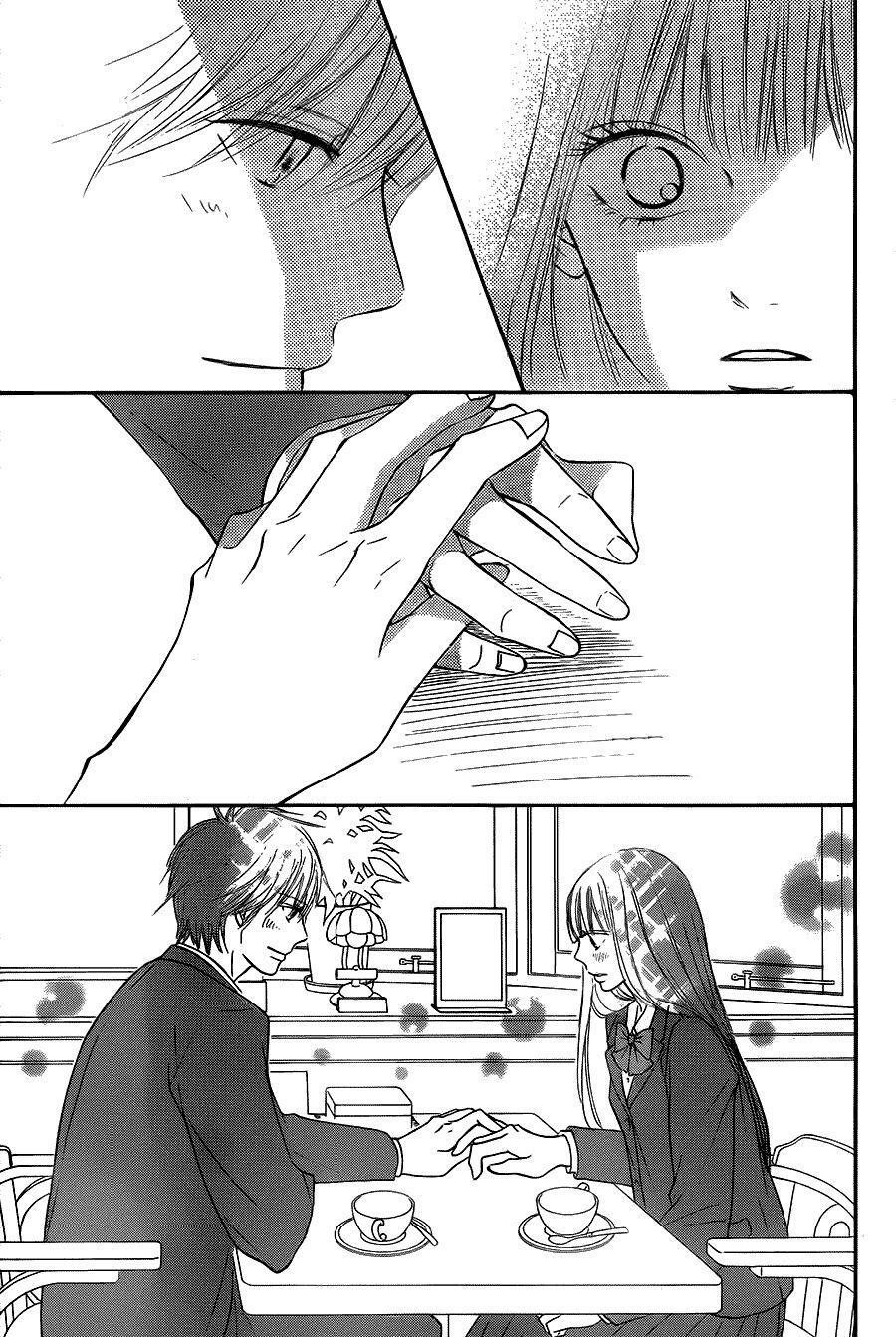 Capitulo 112 page 19