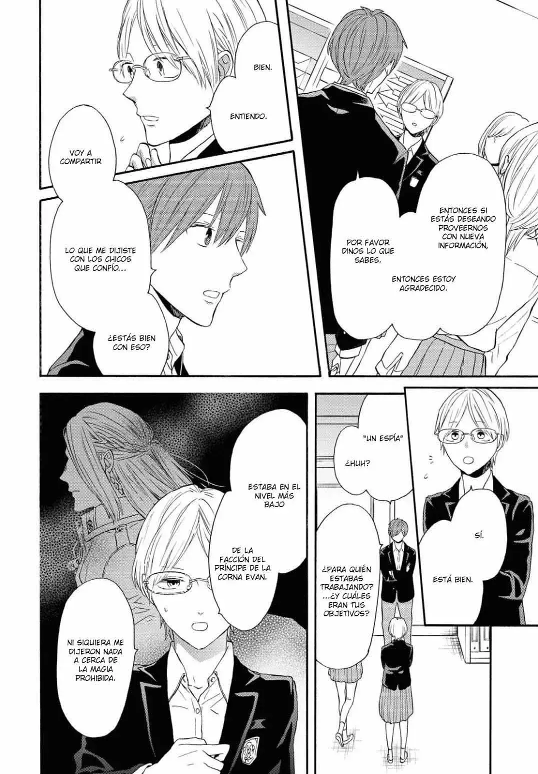 Capitulo 106 page 15