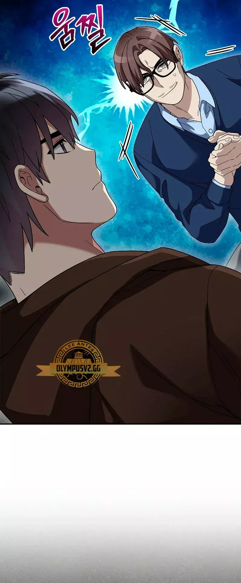 Capitulo 74 page 50