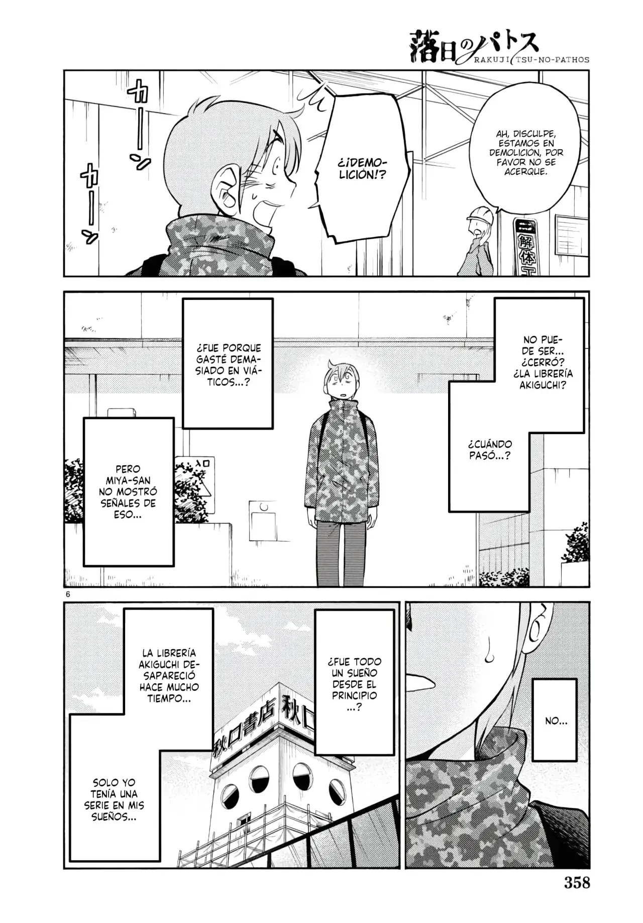 Capitulo 128 page 8