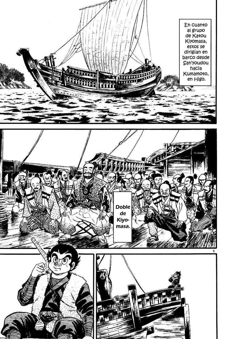 Capitulo 26 page 7