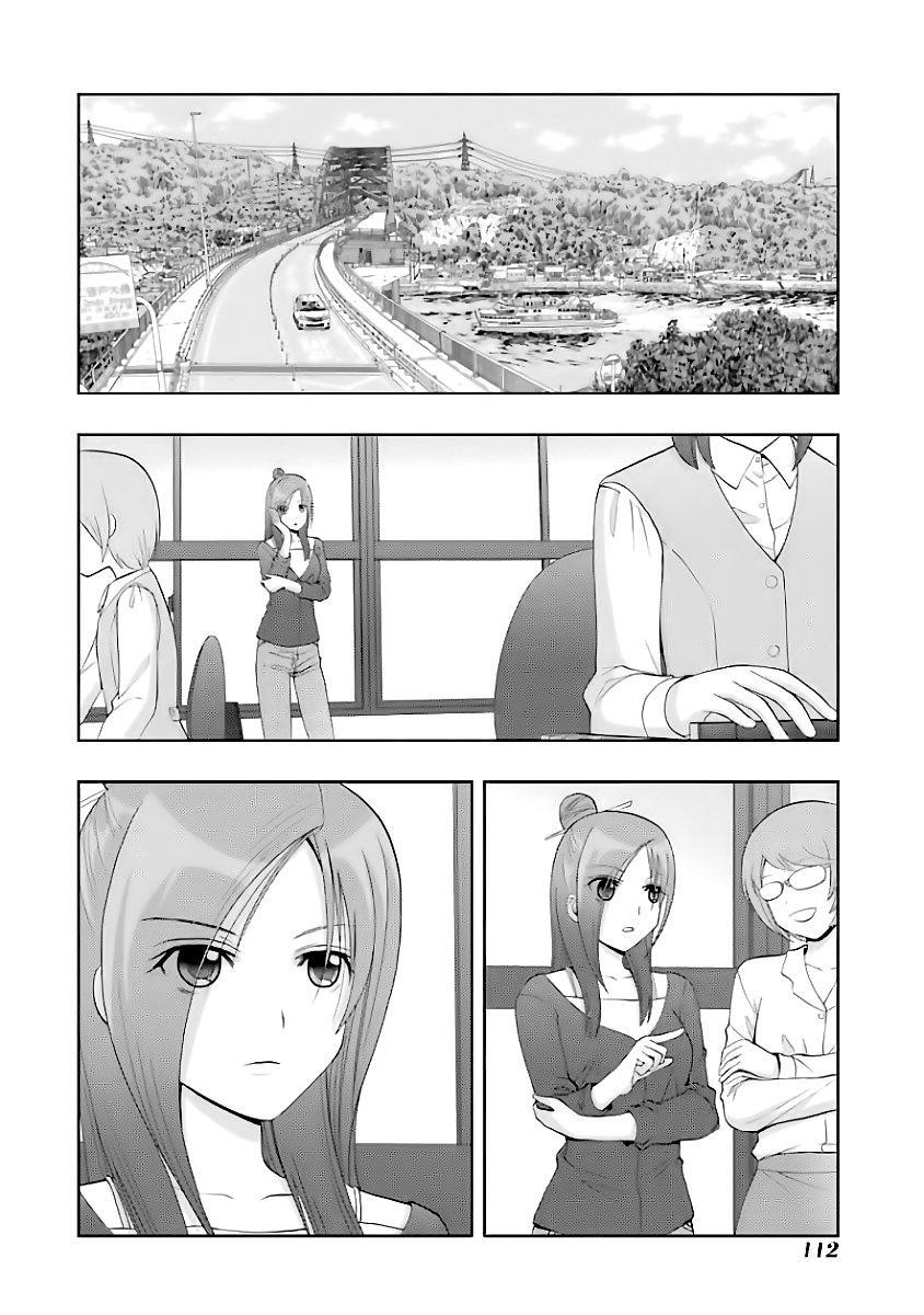 Capitulo 40 page 11