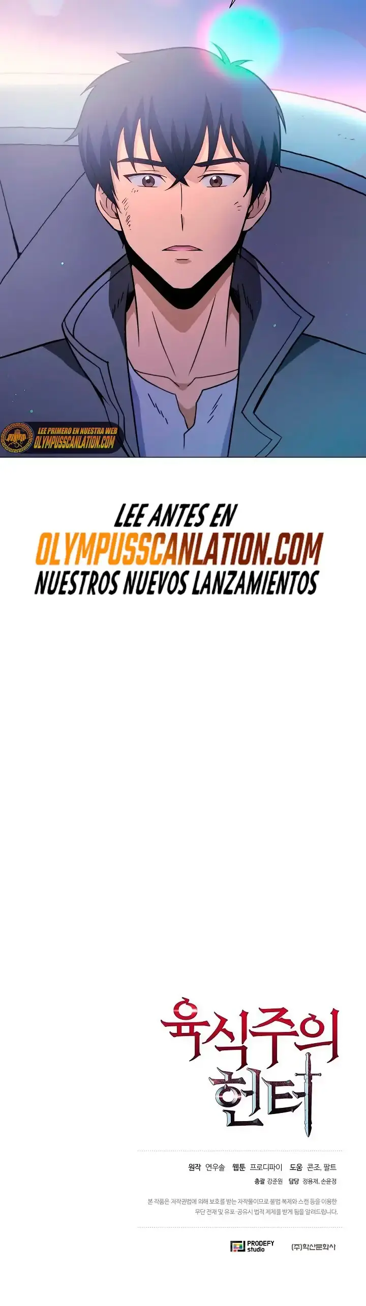 Capitulo 20 page 67