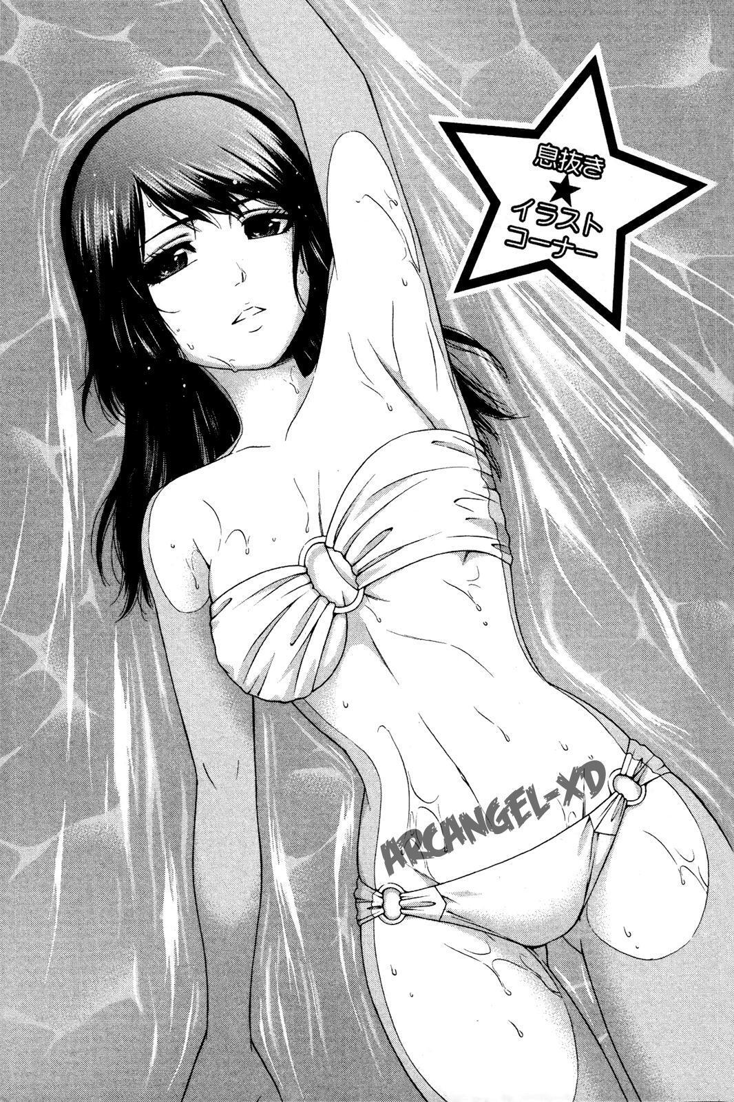 Capitulo 156.05 page 11