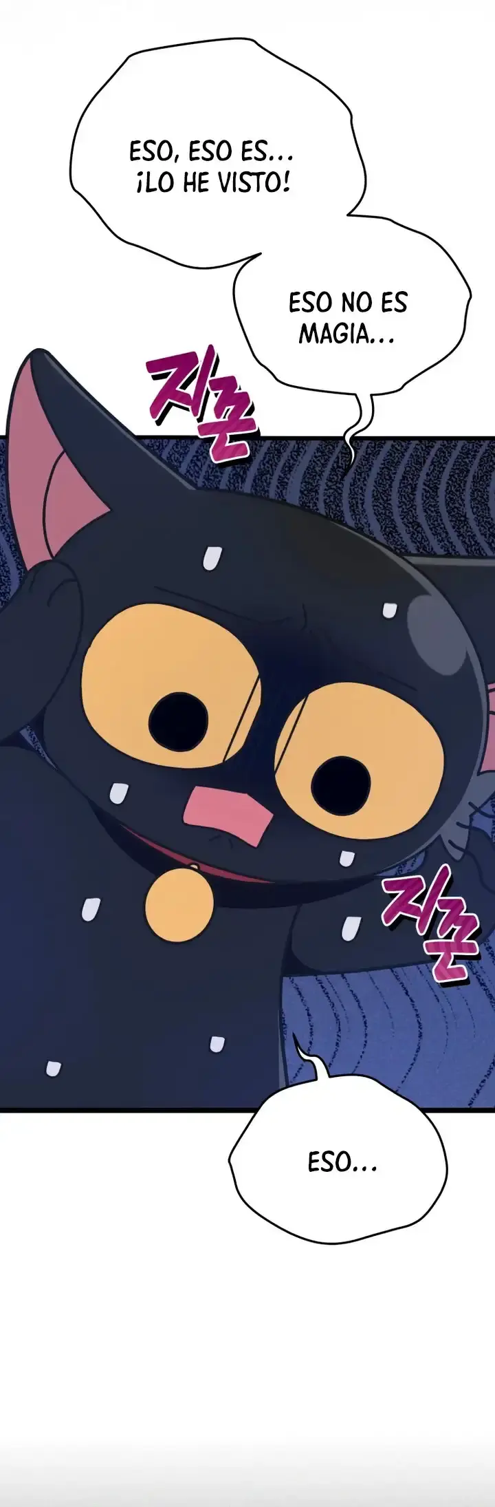 Capitulo 16 page 7