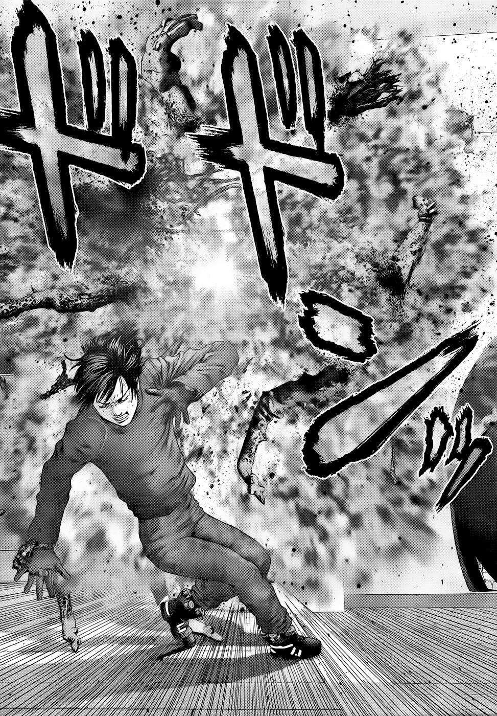 Capitulo 341 page 8