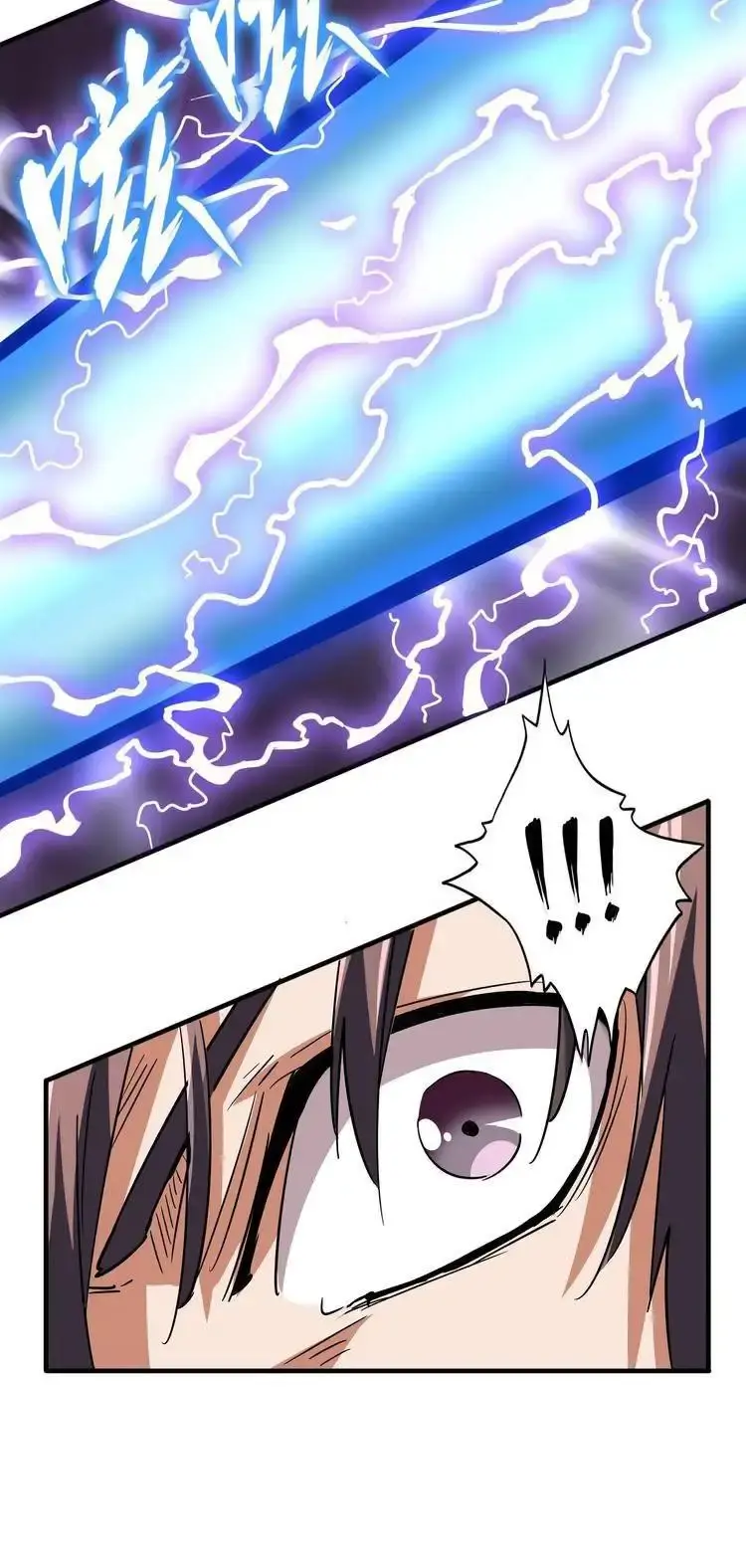 Capitulo 80 page 8