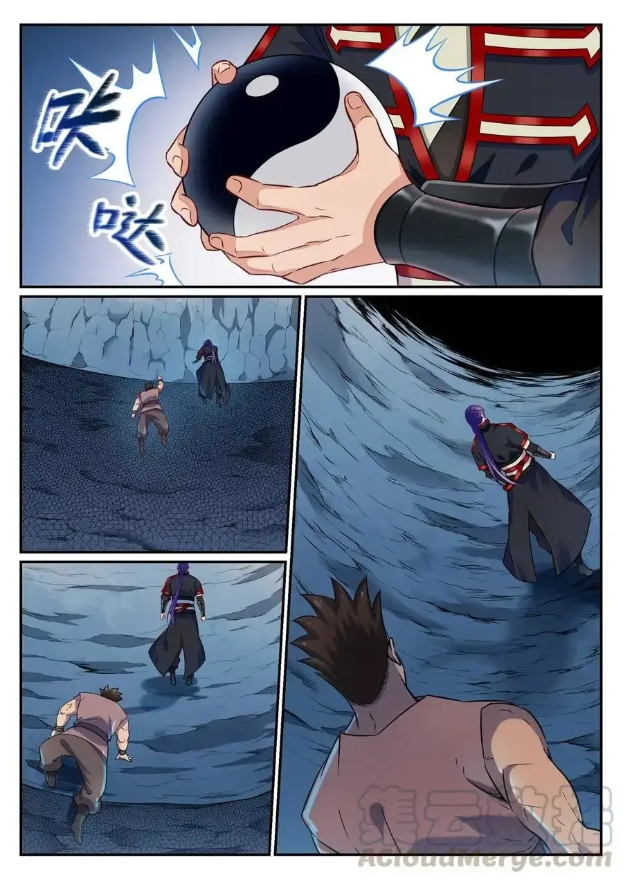 Capitulo 741 page 9