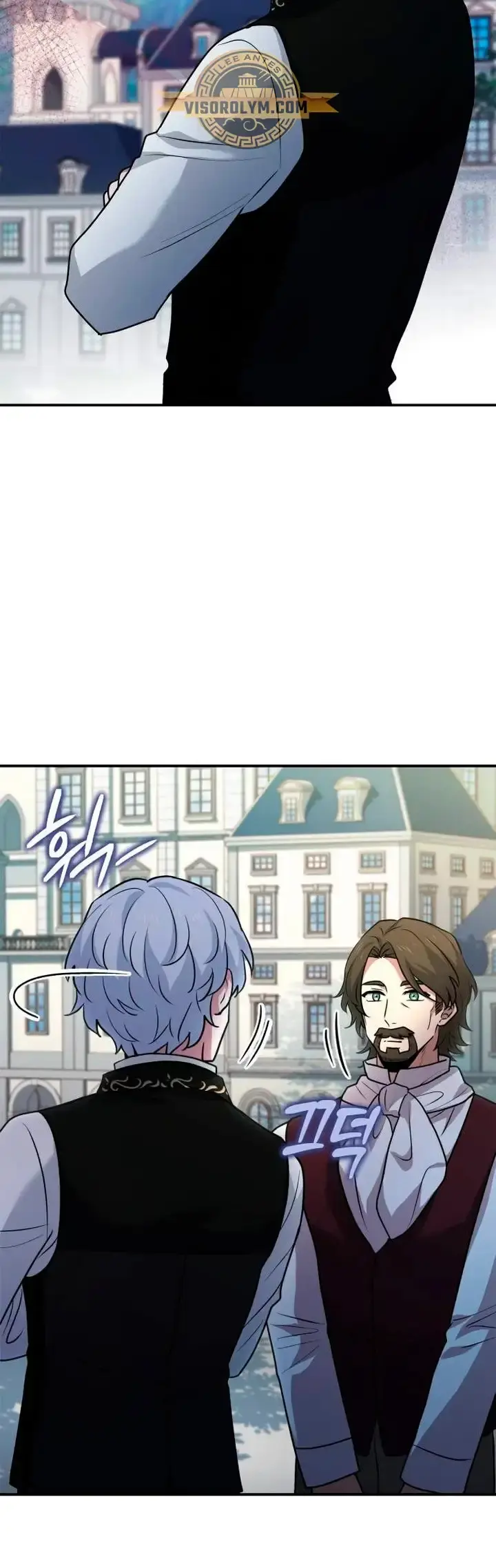 Capitulo 24 page 23