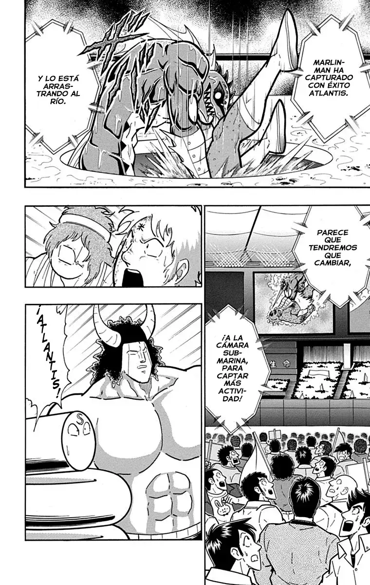 Capitulo 411 page 14
