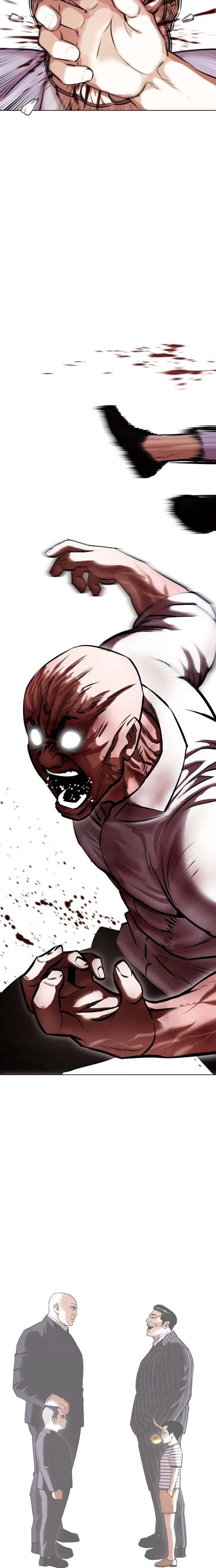 Capitulo 415 page 15