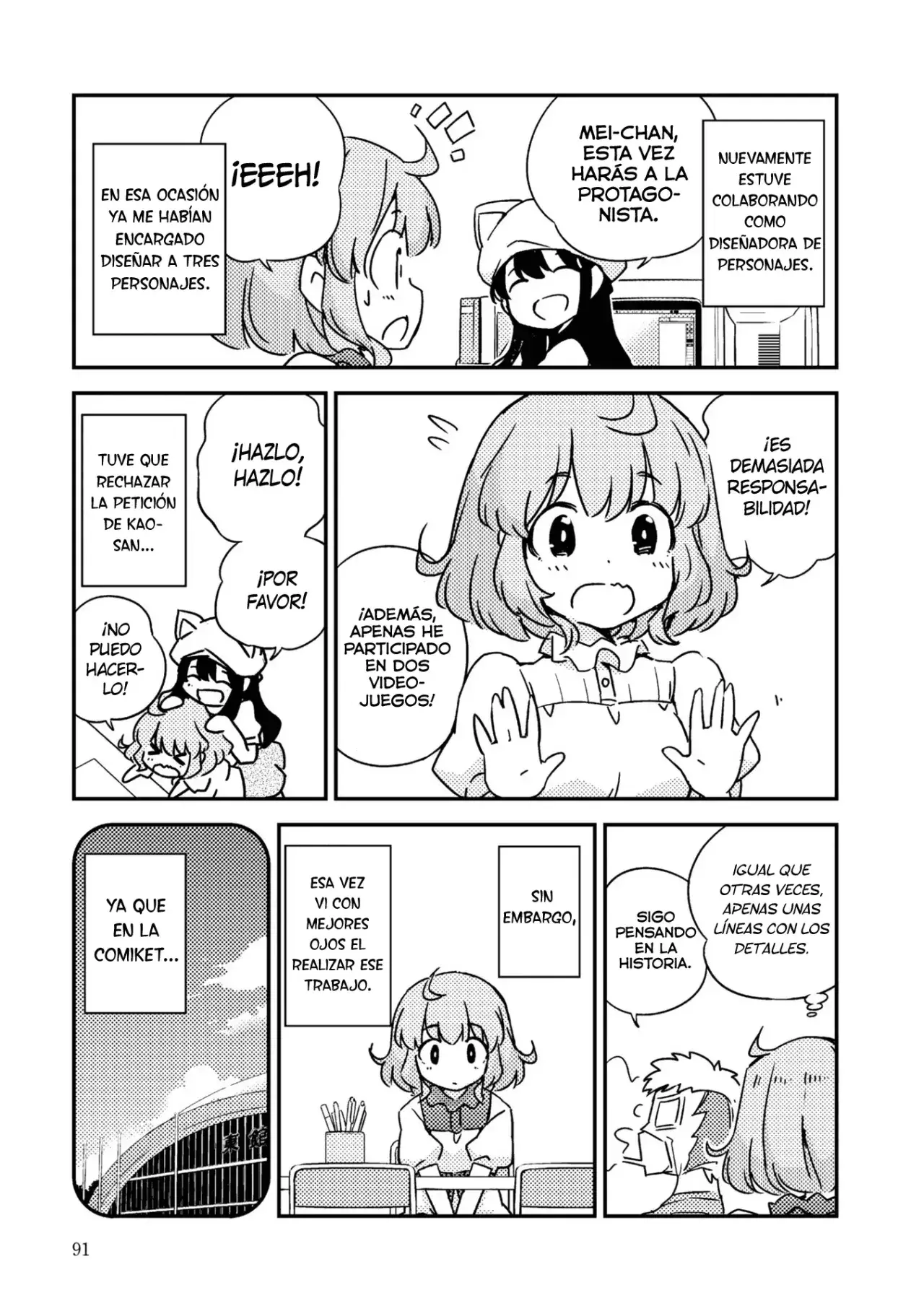 Capitulo 3 page 15