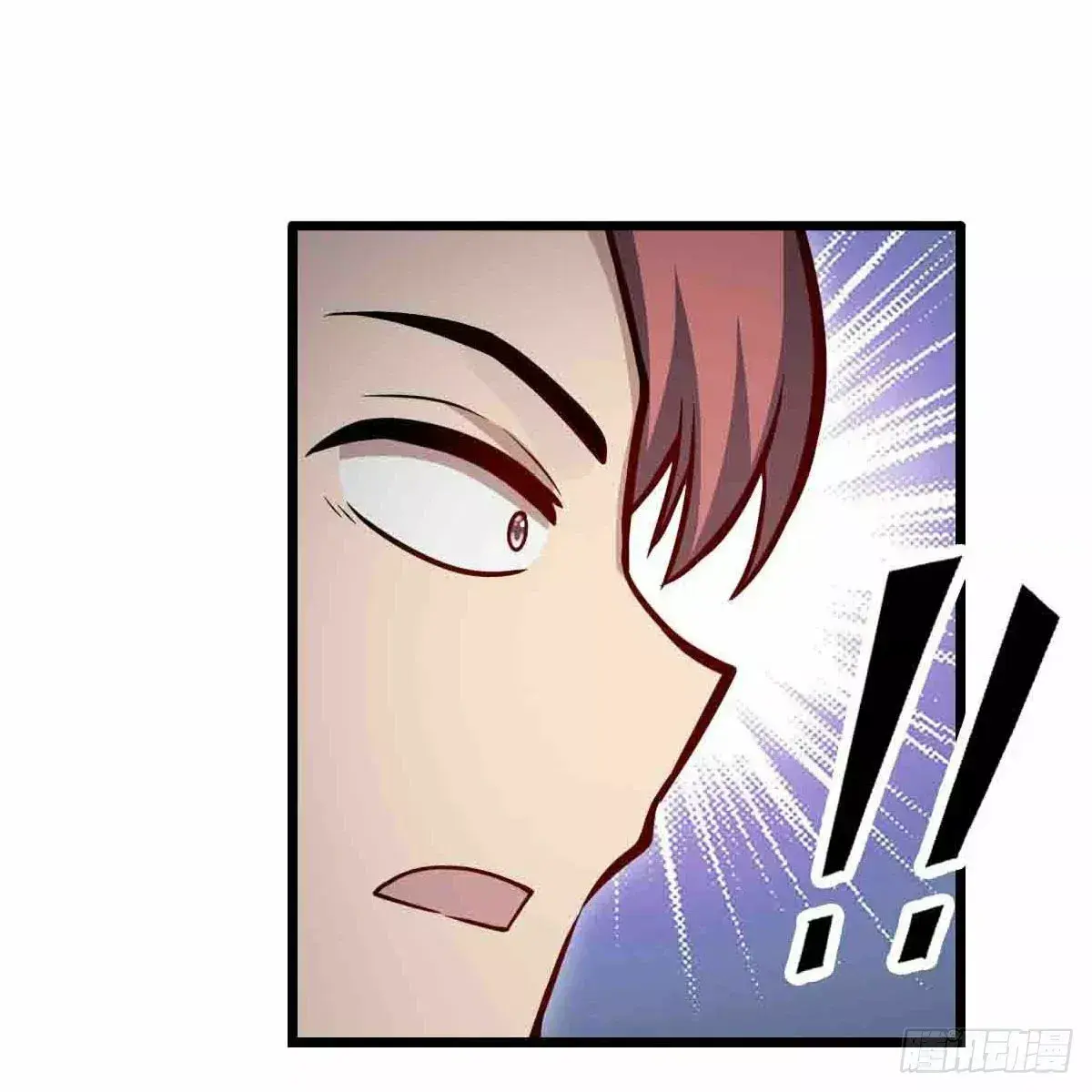 Capitulo 241 page 51
