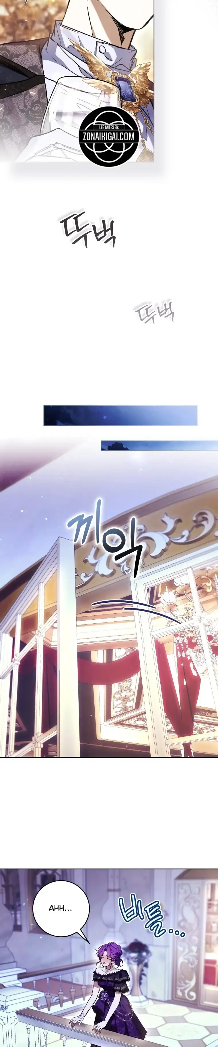 Capitulo 93 page 27