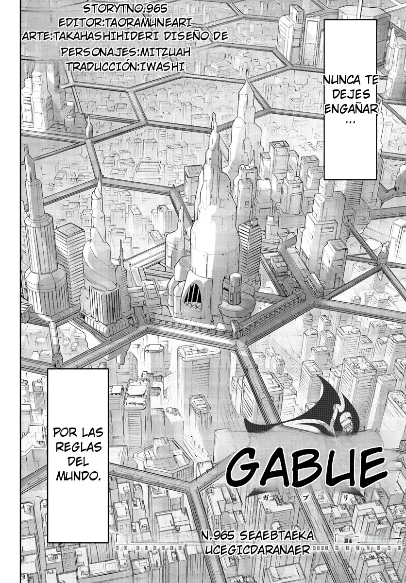 Capitulo 17 page 8