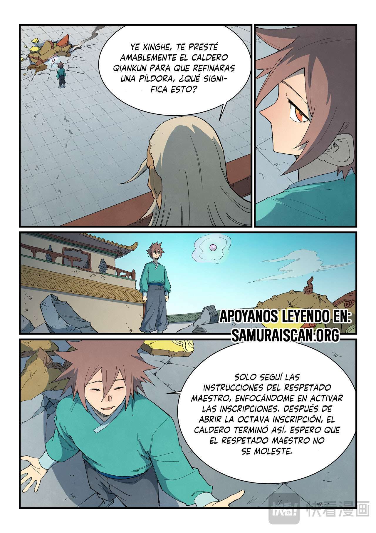 Capitulo 817 page 4