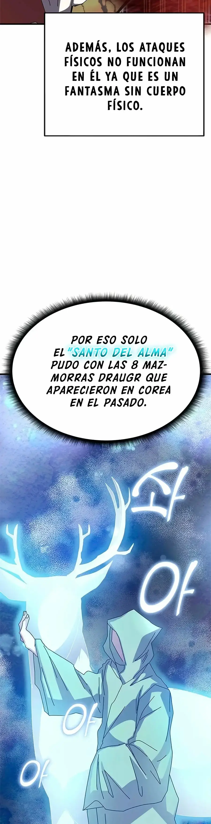 Capitulo 60 page 8