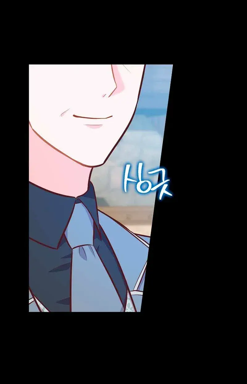 Capitulo 26 page 34
