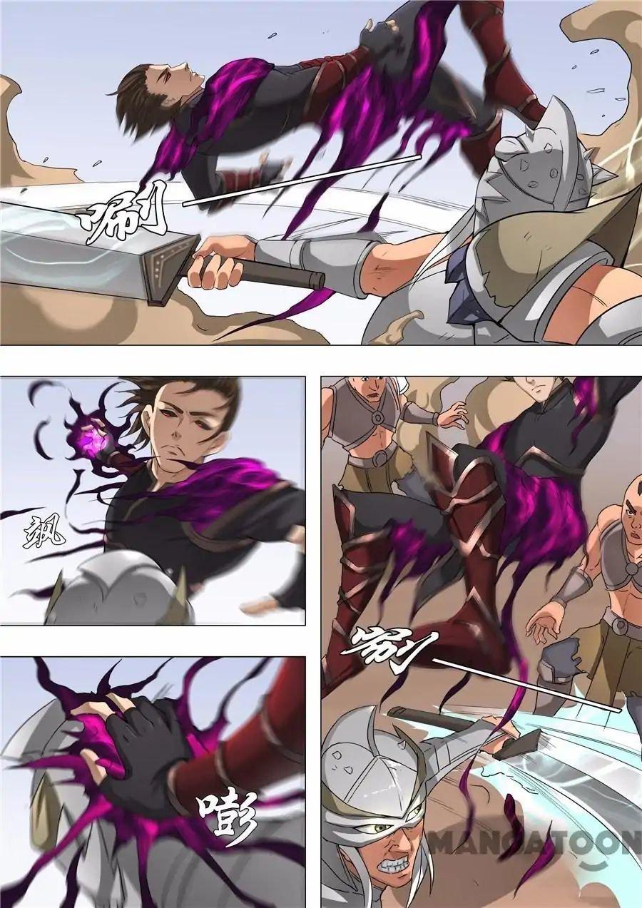 Capitulo 100 page 8