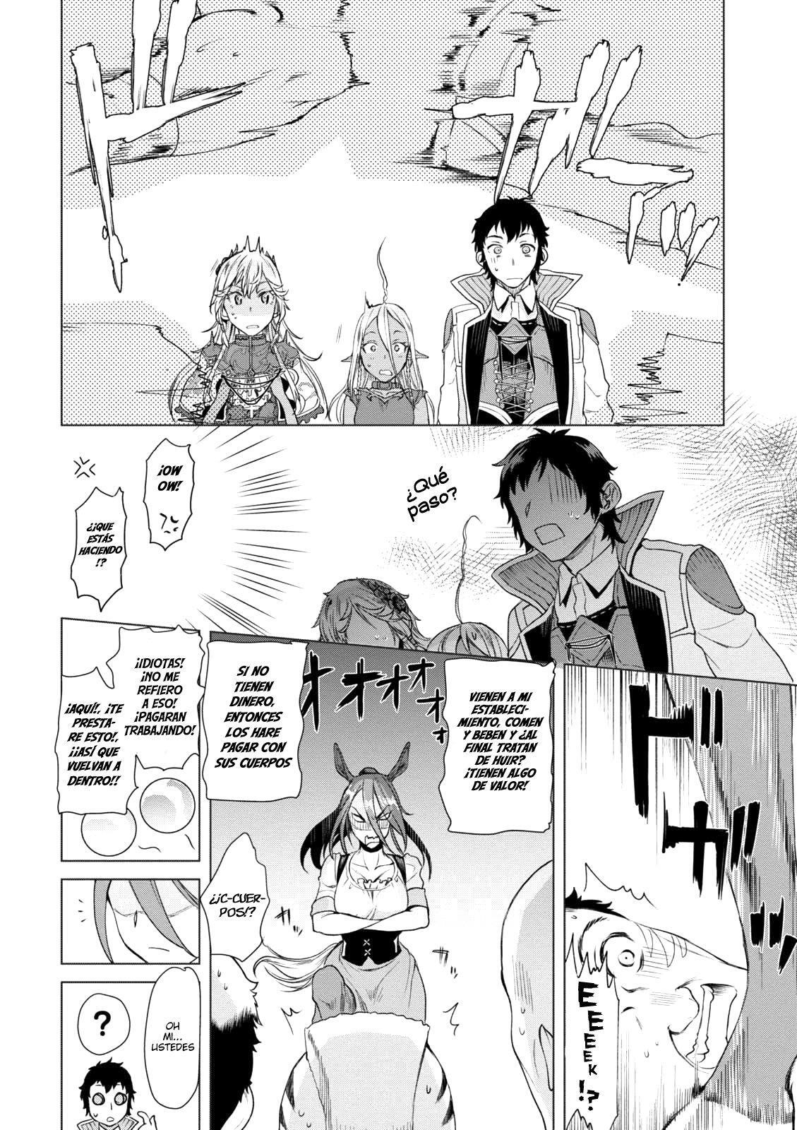 Capitulo 8 page 11