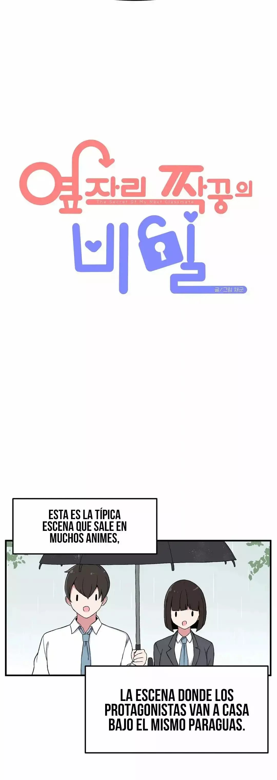 Capitulo 8 page 16