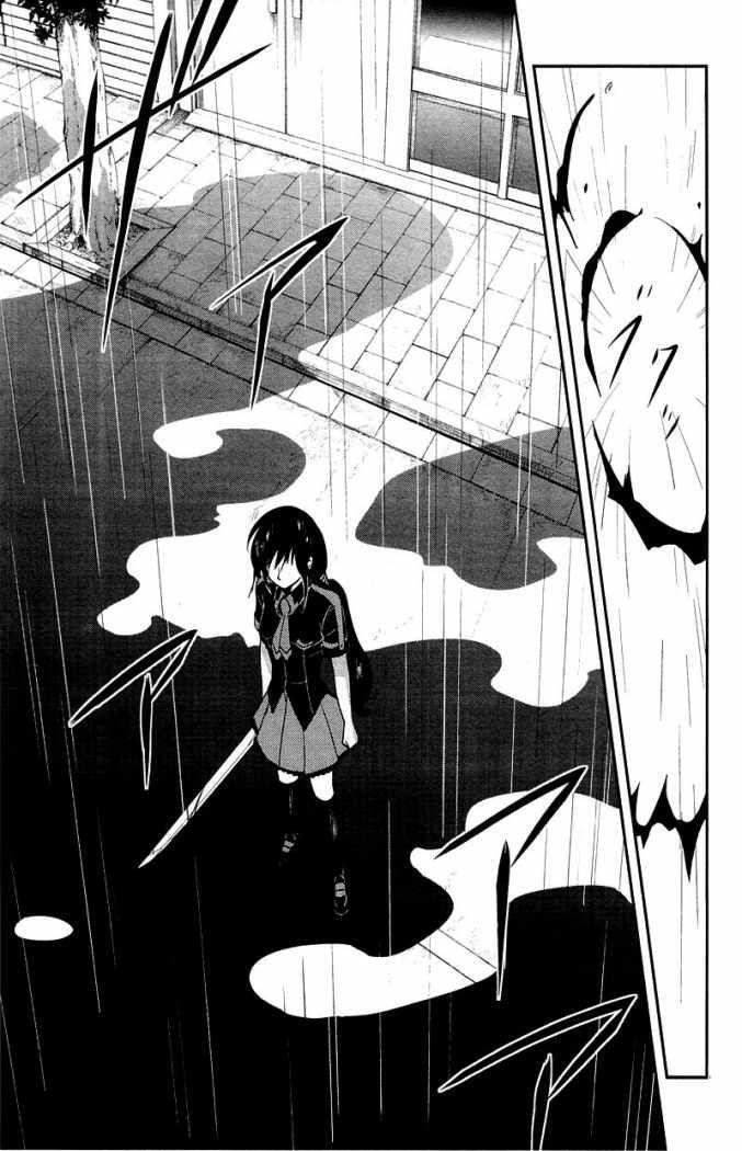 Capitulo 6 page 17