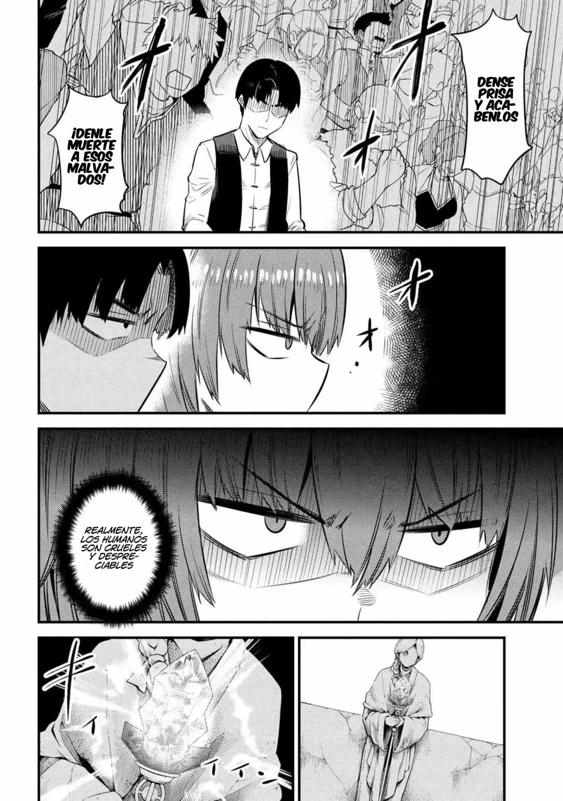Capitulo 16.20 page 17
