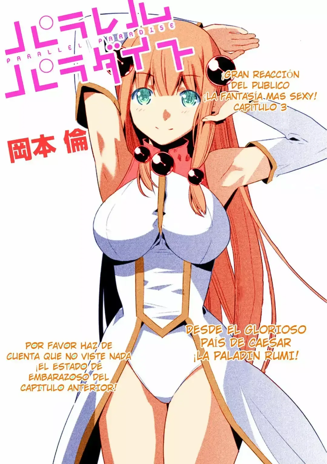 Capitulo 3 page 2