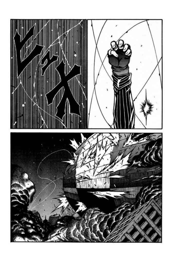 Capitulo 91 page 16