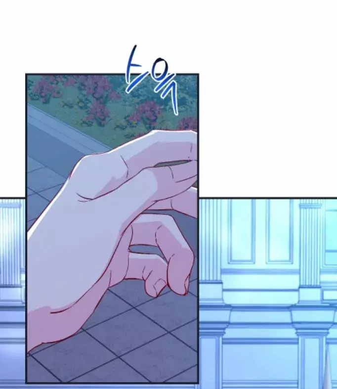 Capitulo 14 page 40