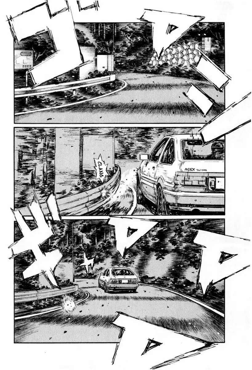 Capitulo 436 page 5