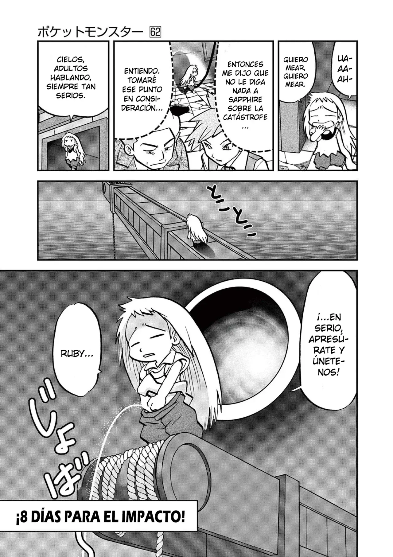 Capitulo 601 page 26