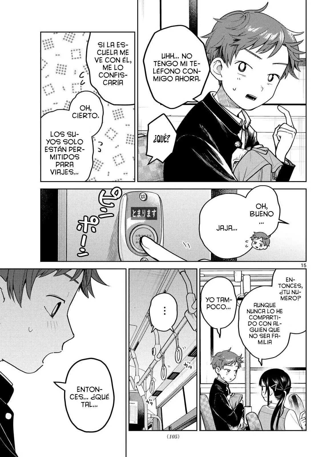 Capitulo 12 page 17