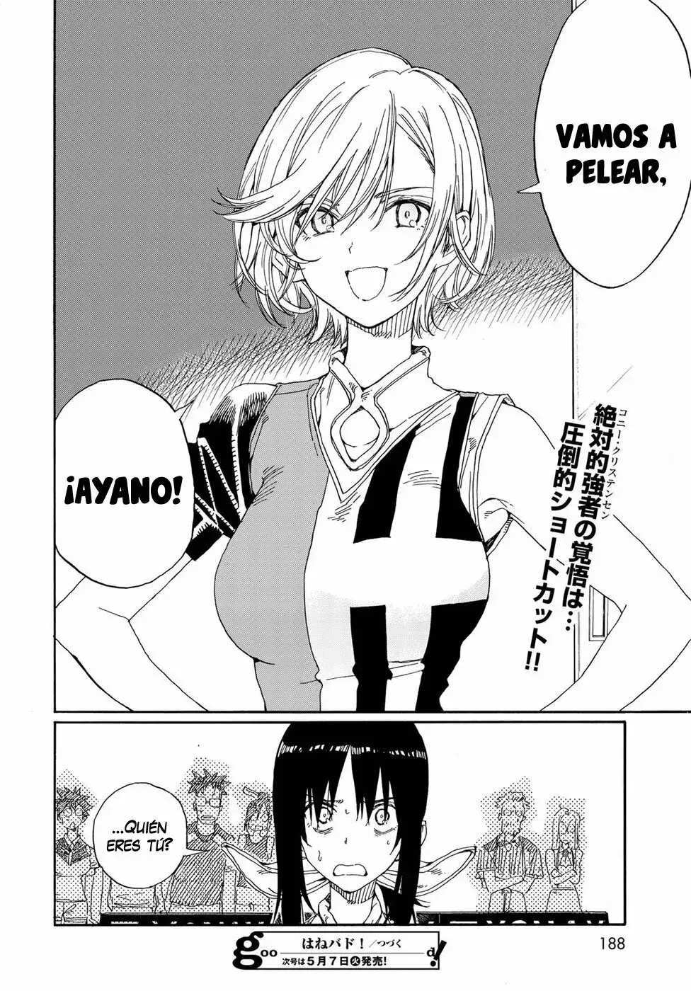 Capitulo 73 page 37