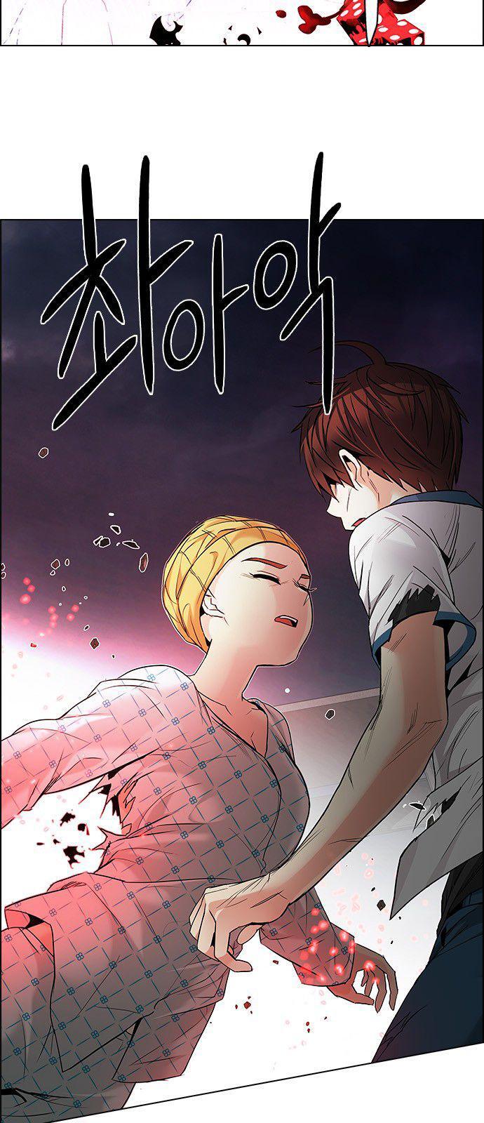 Capitulo 178 page 58