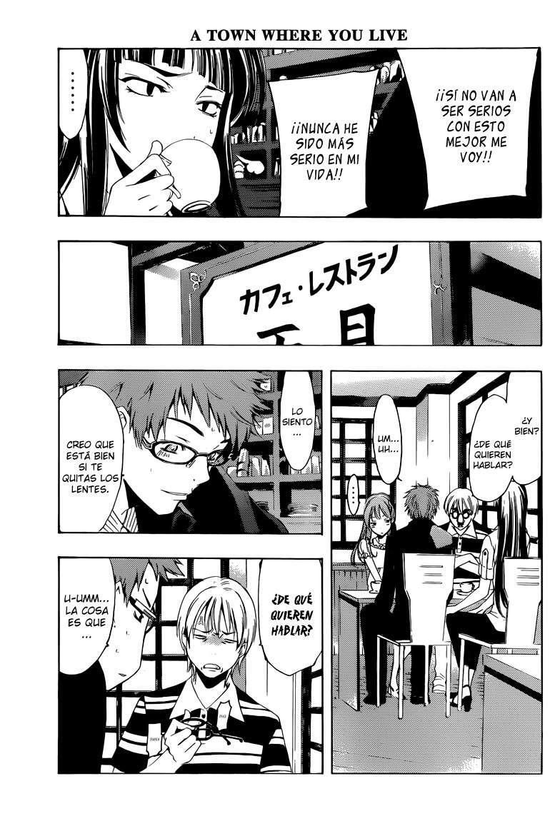 Capitulo 225 page 5