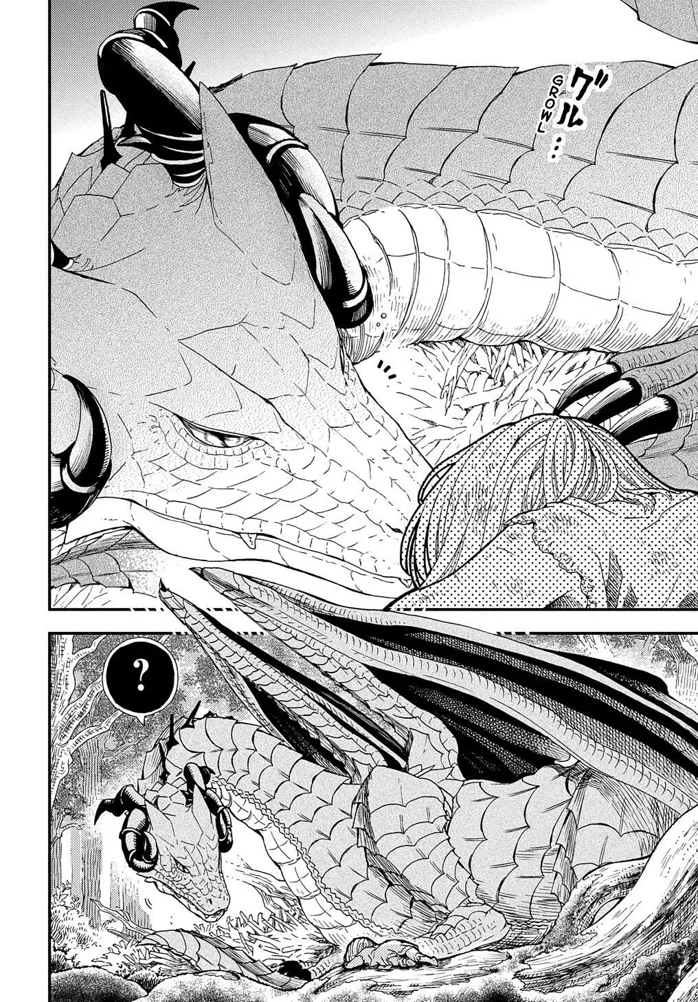 Capitulo 1 page 6
