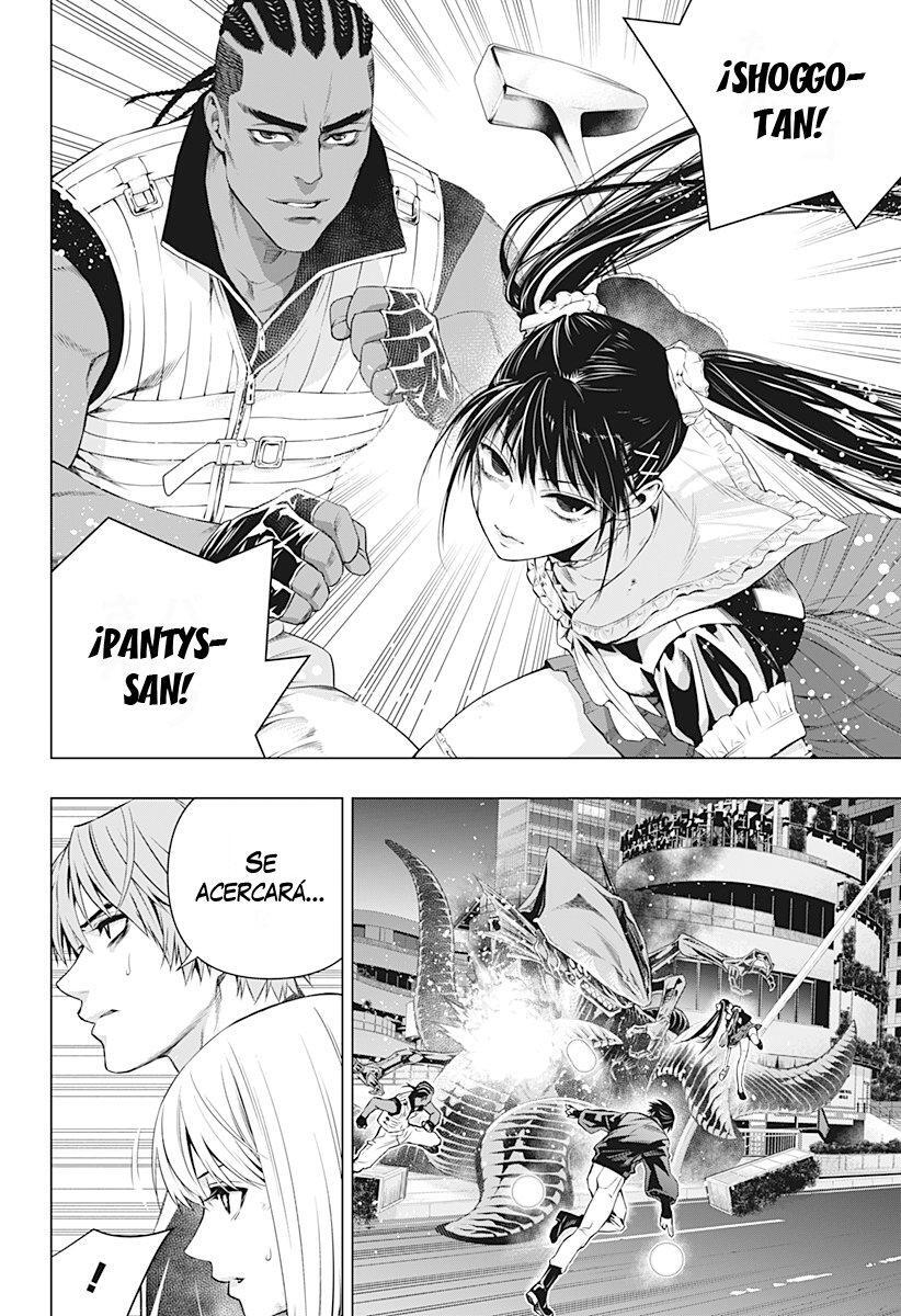 Capitulo 23 page 7