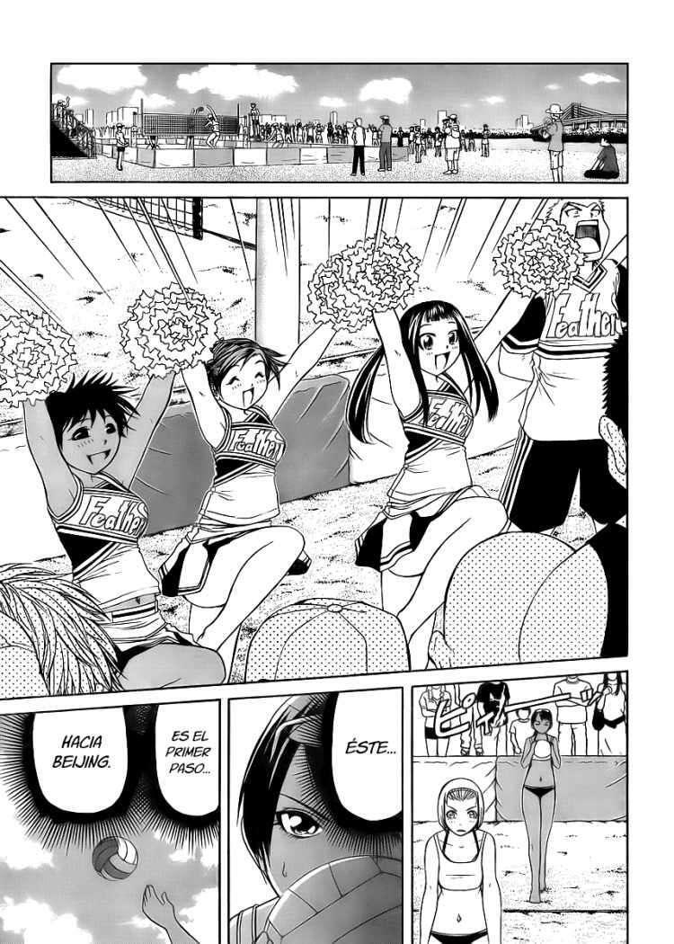 Capitulo 23 page 17