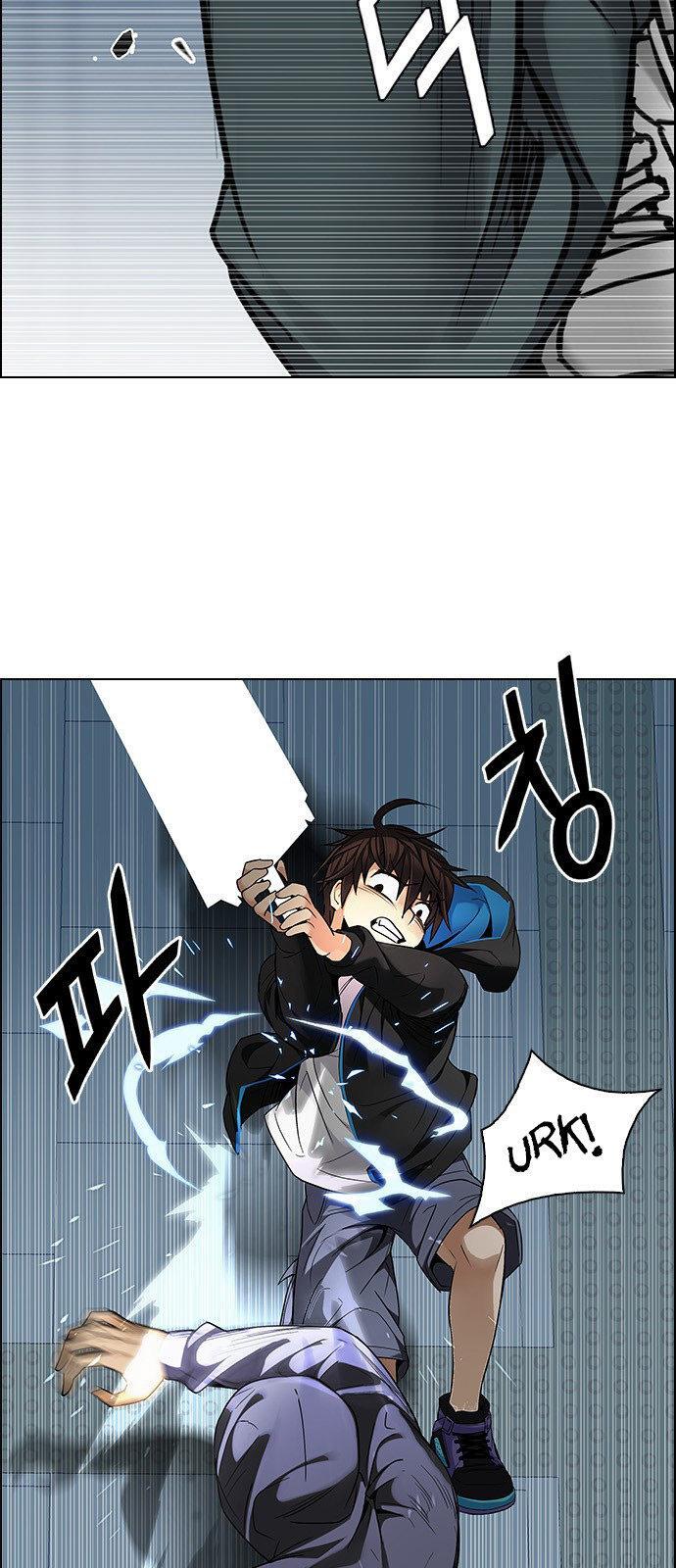 Capitulo 251 page 41