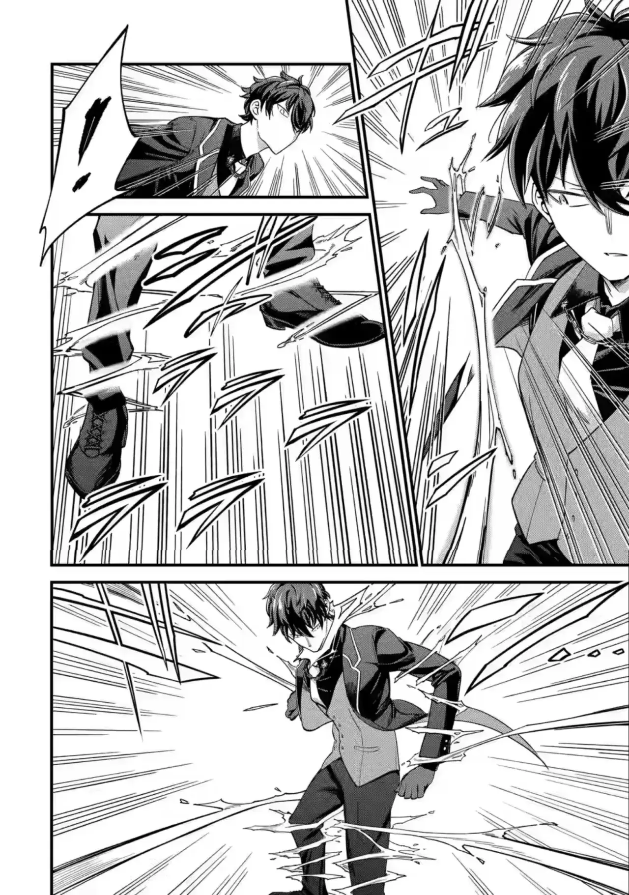Capitulo 1 page 36