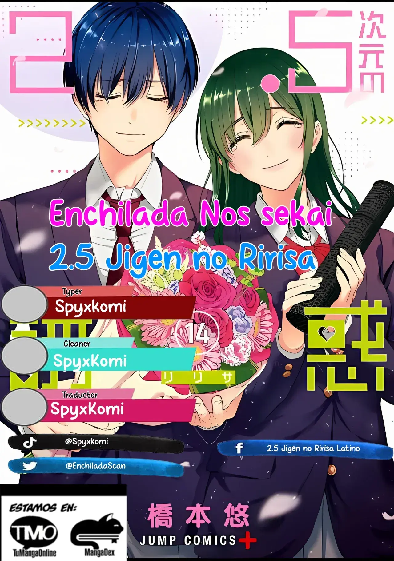 Capitulo 112.10 page 1