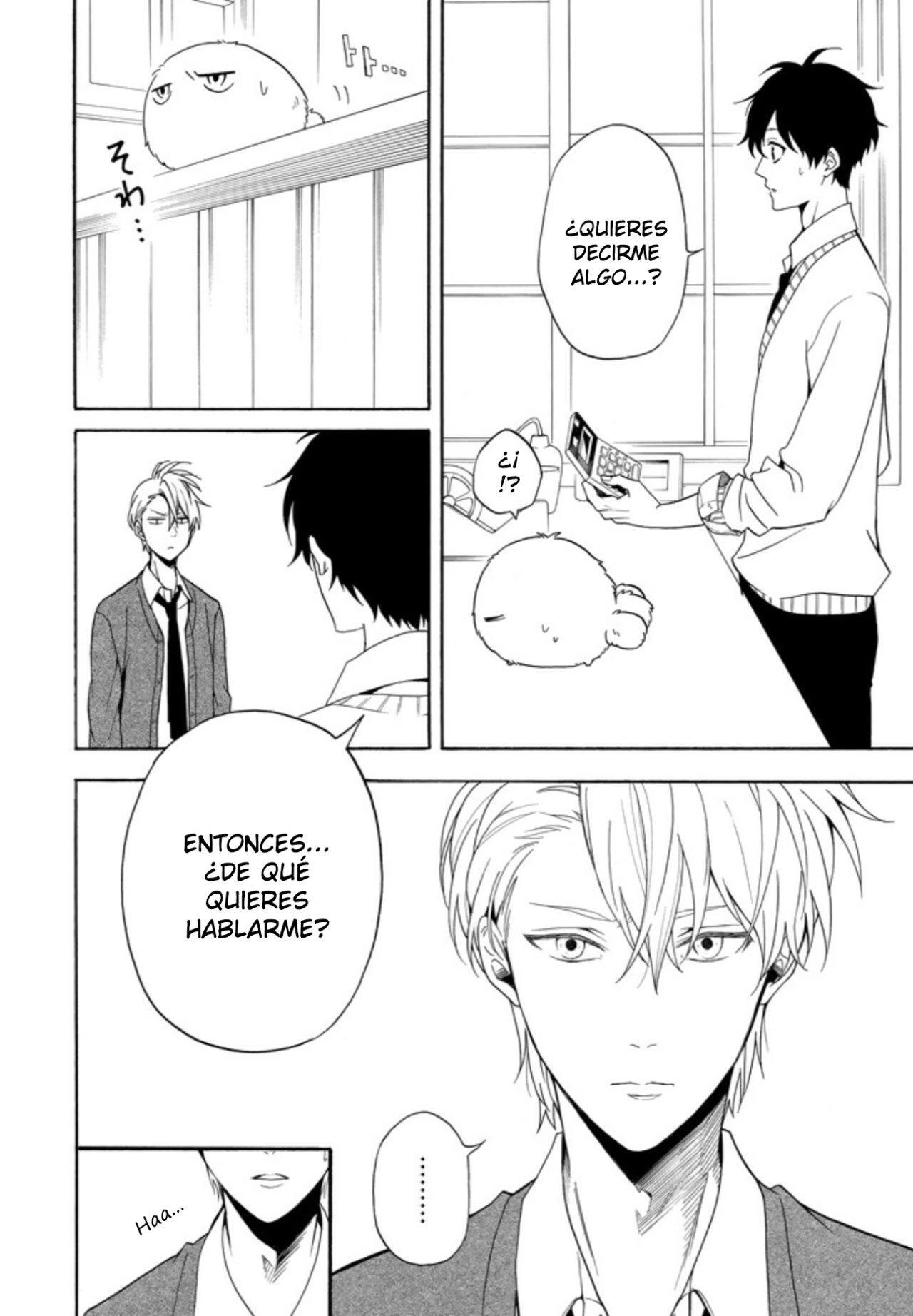Capitulo 58 page 14