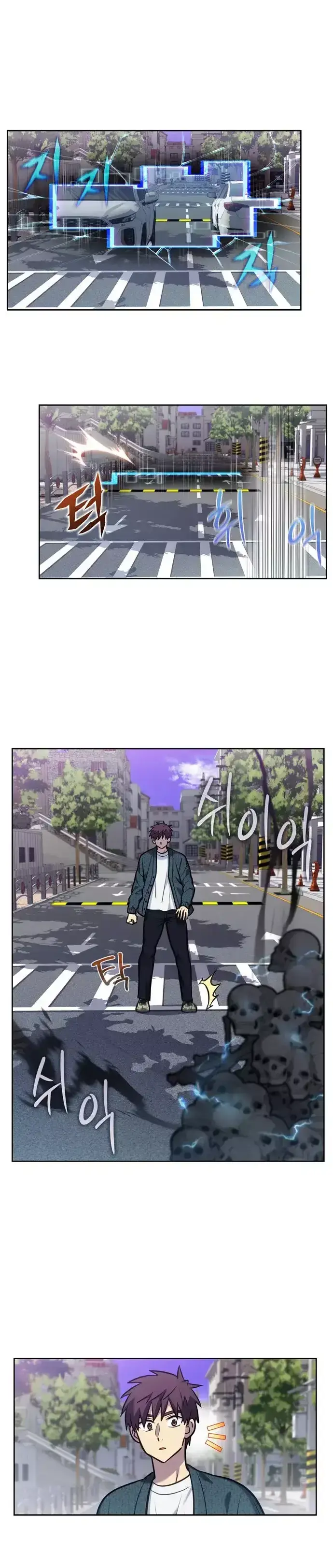 Capitulo 500 page 8