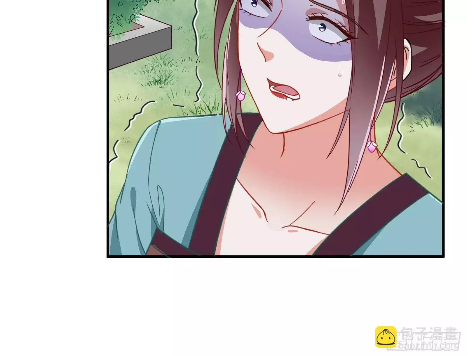 Capitulo 9 page 99